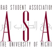 Asian Pacific American Medical Student Association Apamsa Pre Medical University Of Michigan Maize Pages